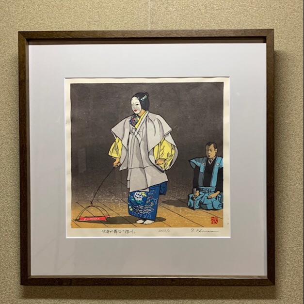  壺屋堂のキムタケ 3