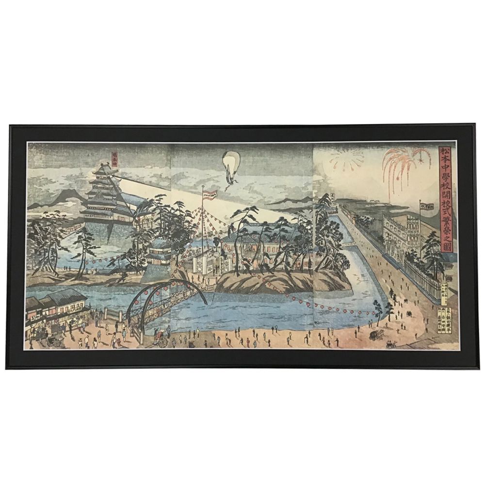  額縁のタカハシ松本店 1