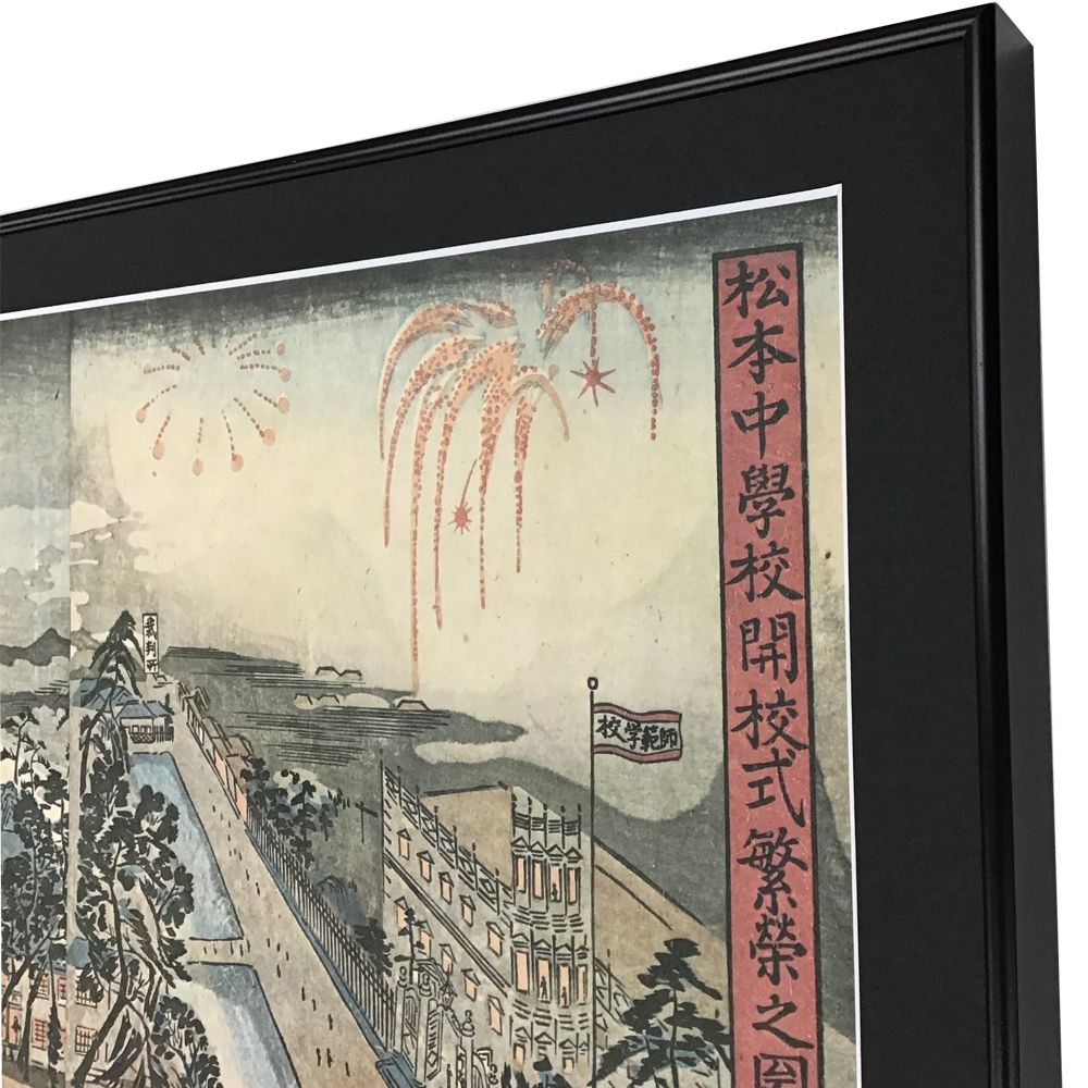  額縁のタカハシ松本店 2