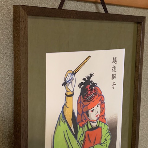  壺屋堂のキムタケ 2