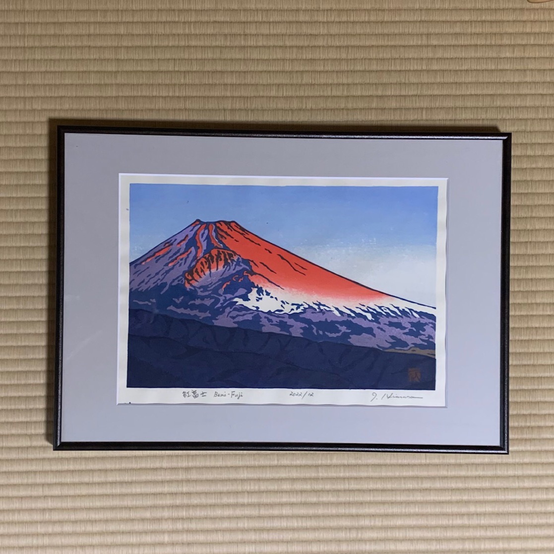  壺屋堂のキムタケ 2