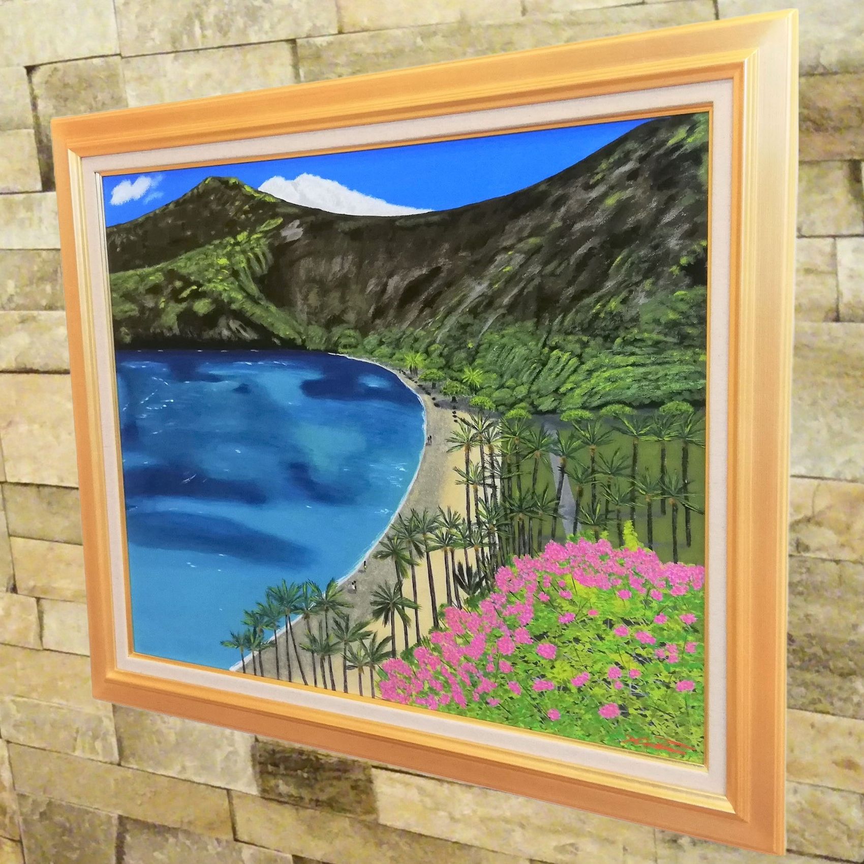 fra-me  エイコウ