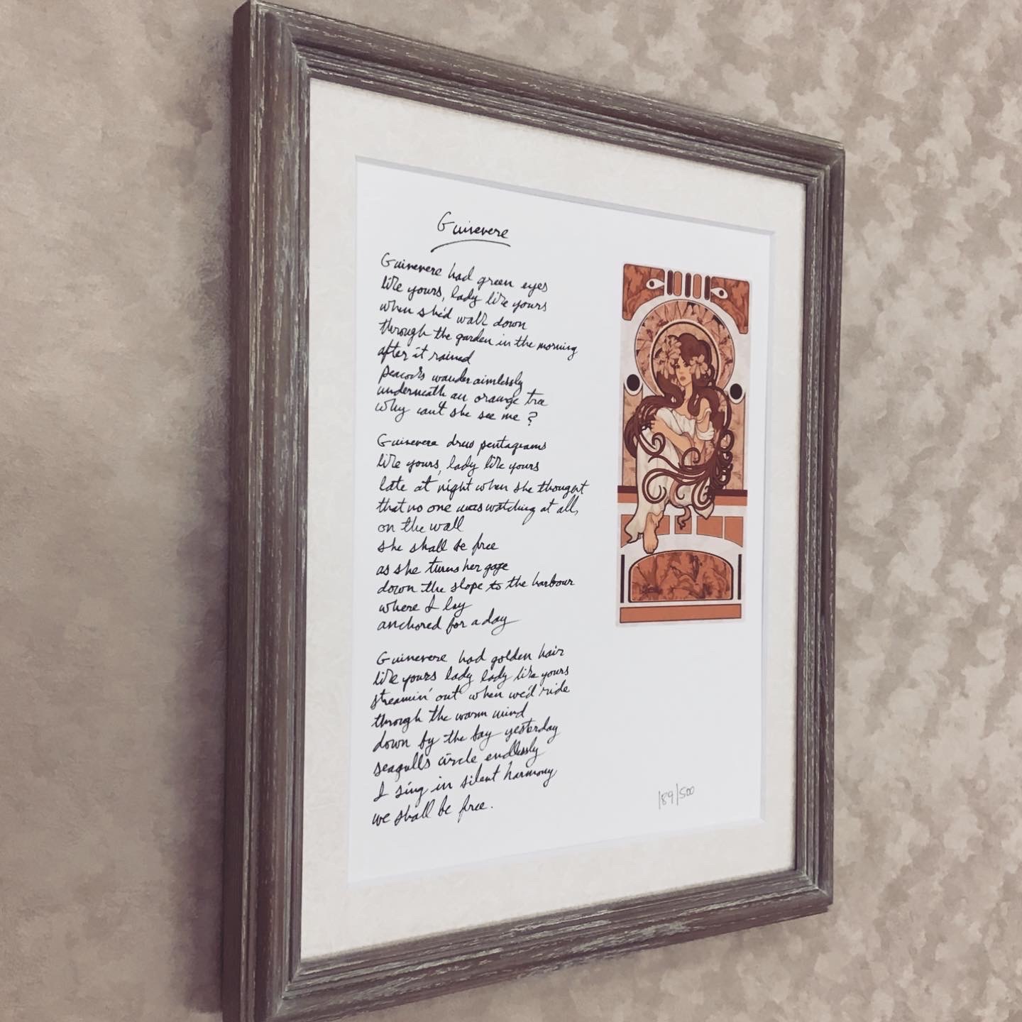  額縁のタカハシ松本店 2