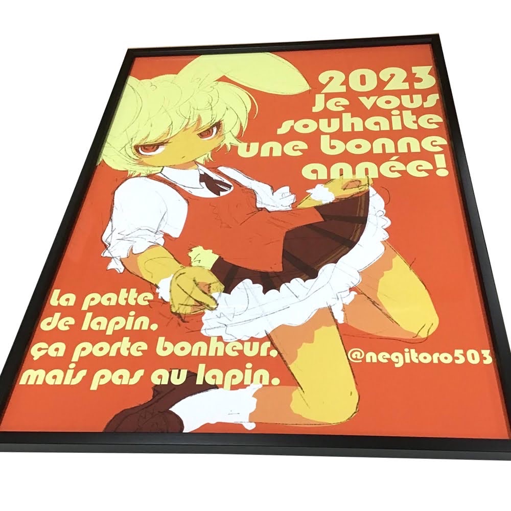  額縁のタカハシ松本店 2