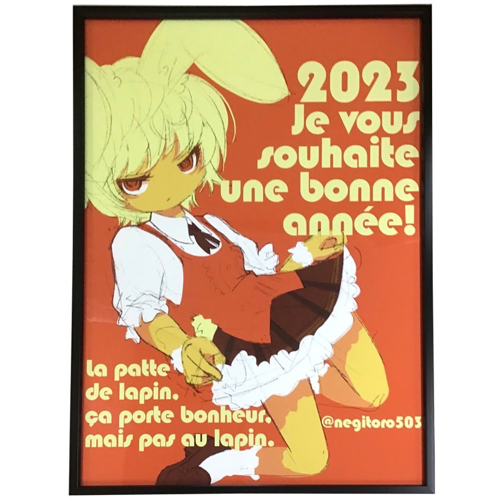  額縁のタカハシ松本店 1