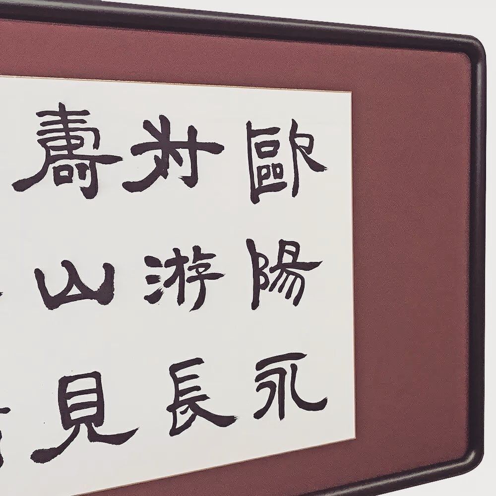  額縁のタカハシ松本店 3