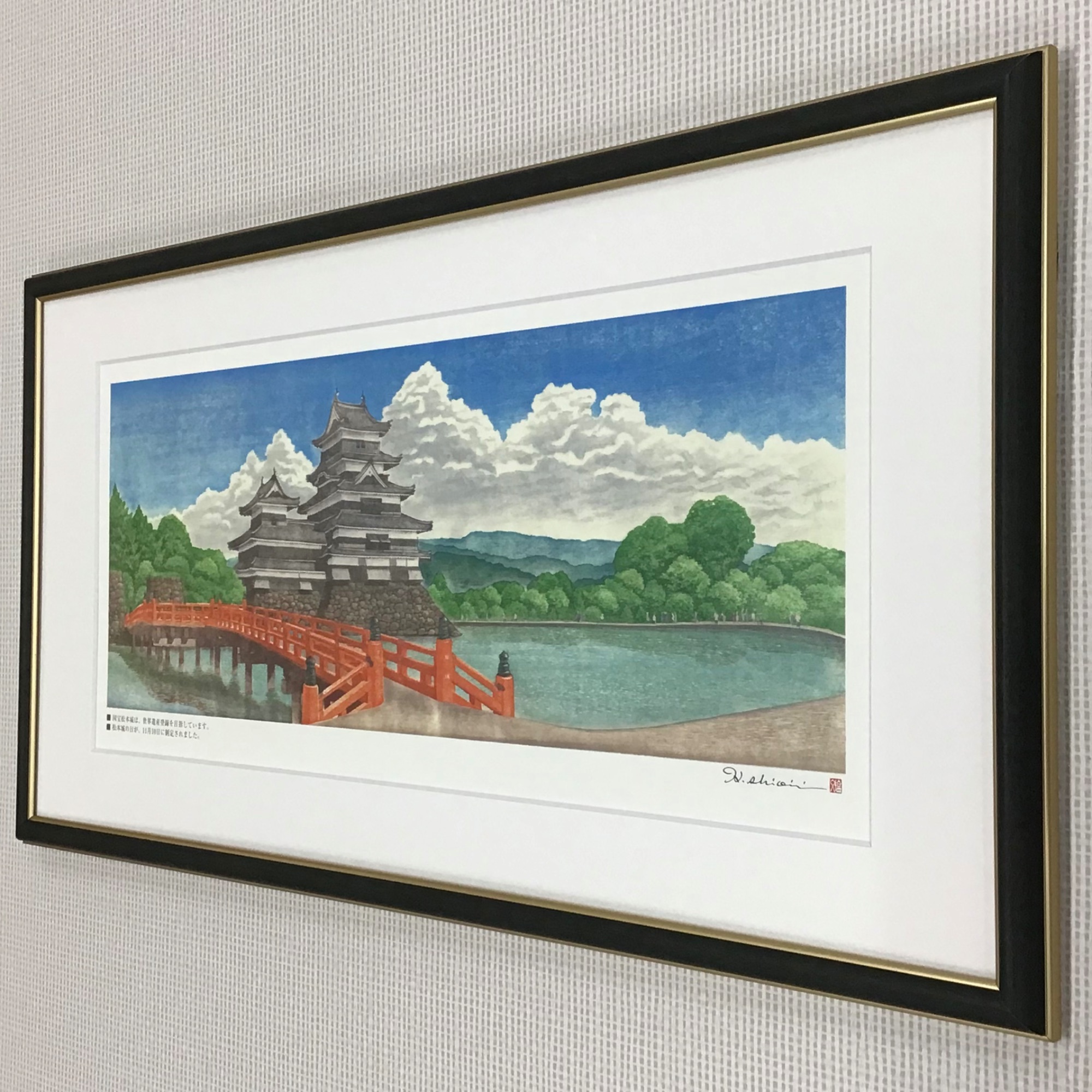  額縁のタカハシ松本店 2