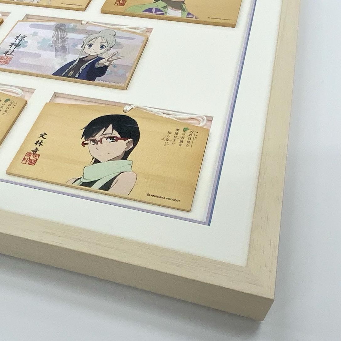  額縁のタカハシ川中島本店 2