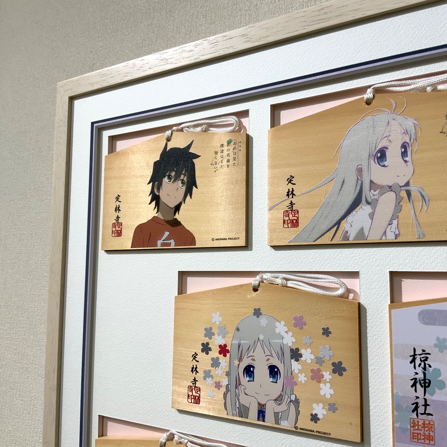  額縁のタカハシ川中島本店 3