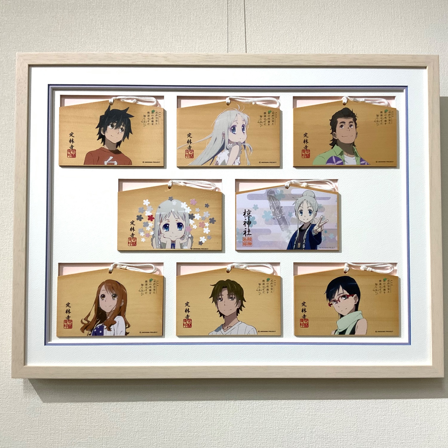 fra-me  額縁のタカハシ川中島本店