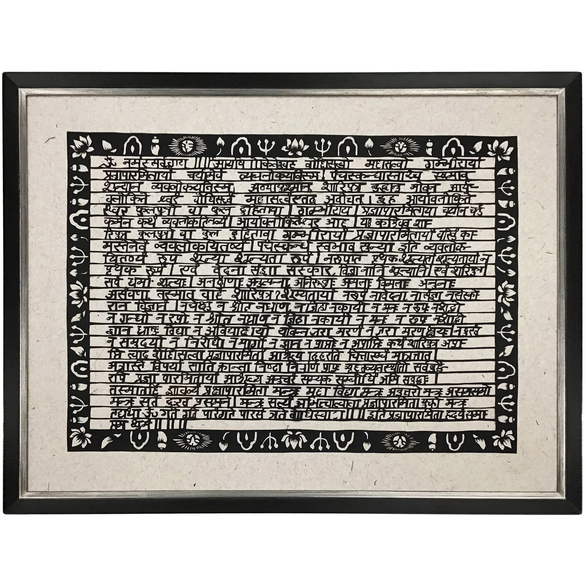  額縁のタカハシ松本店 1