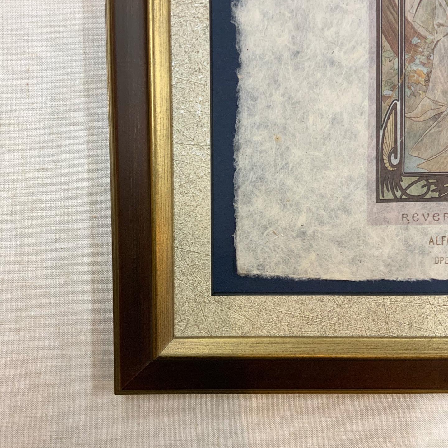  額縁のタカハシ川中島本店 3