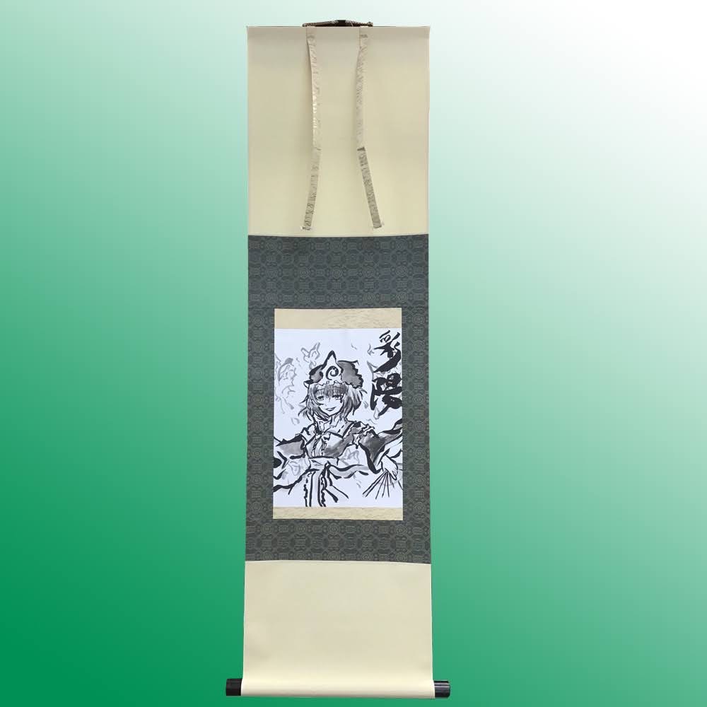  額縁のタカハシ松本店 1