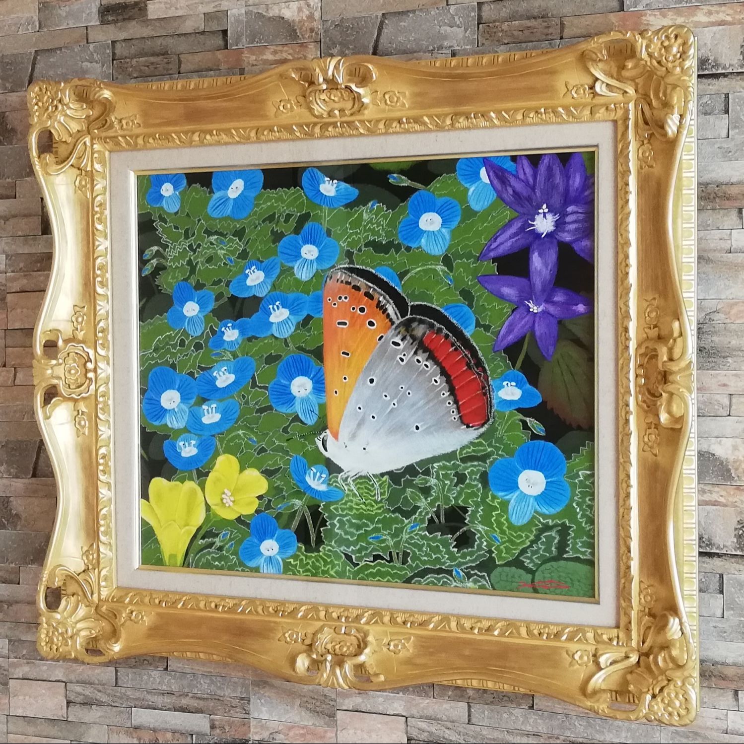 fra-me  エイコウ