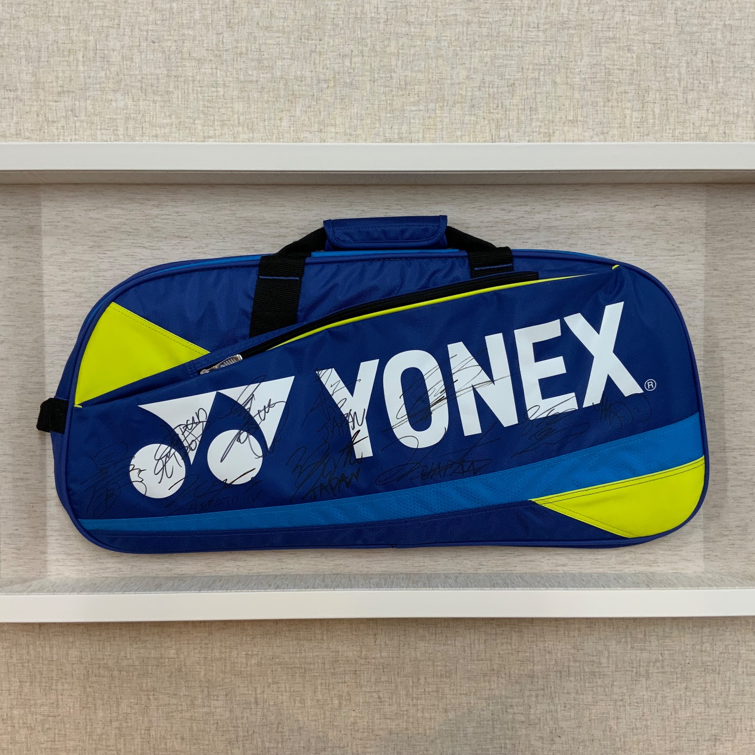  額縁のタカハシ川中島本店 1