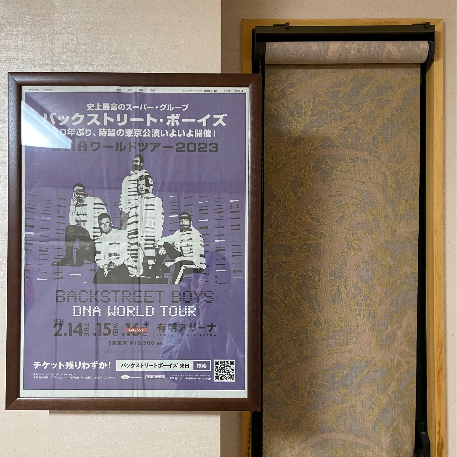  zbq8A0ap 1