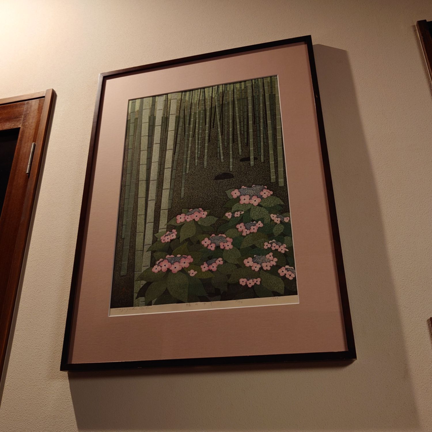 fra-me  なべさん