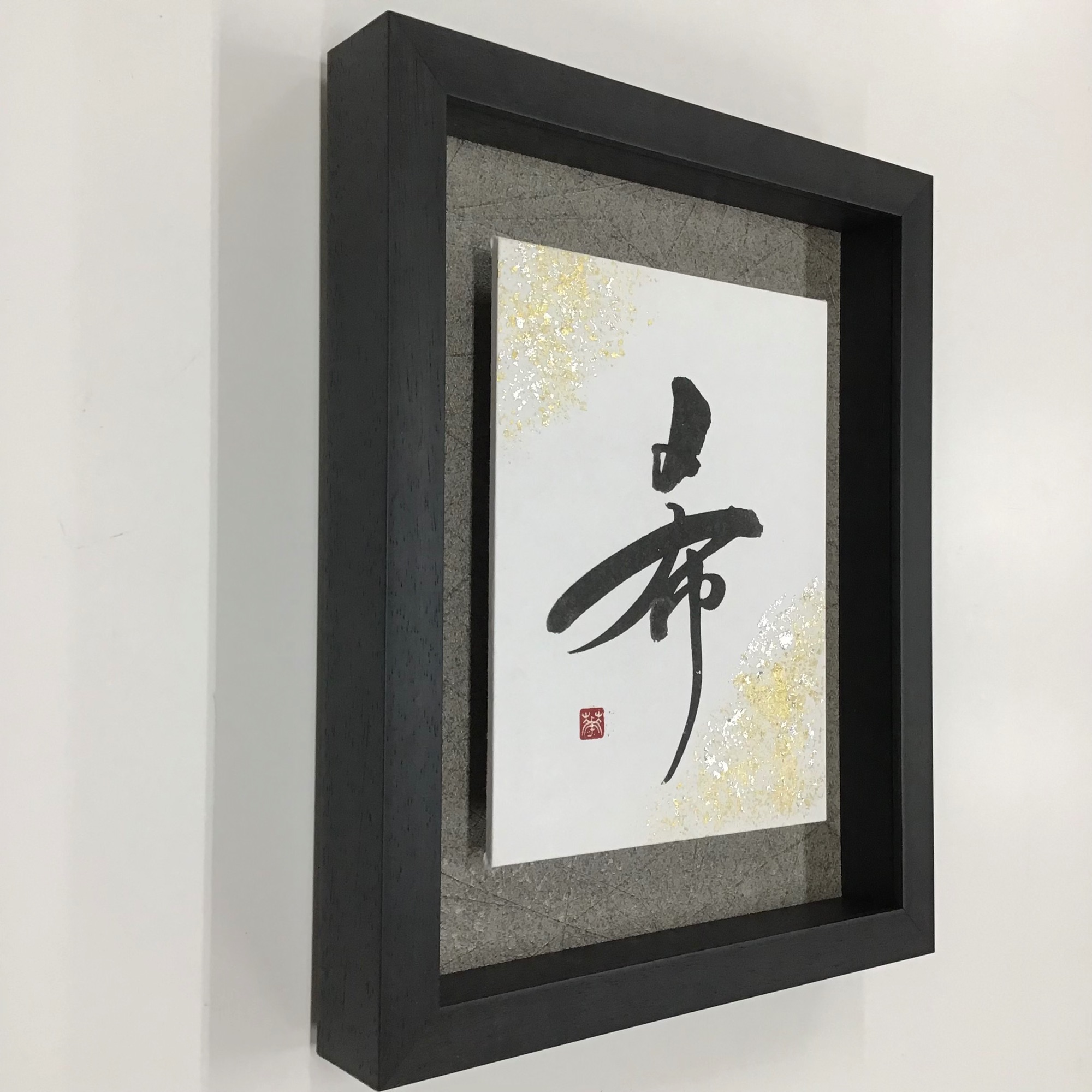  額縁のタカハシ松本店 3