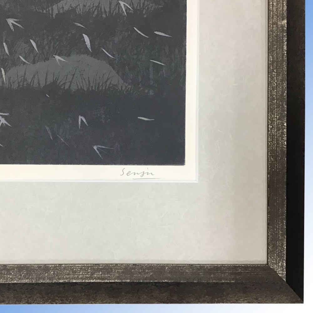  額縁のタカハシ松本店 3