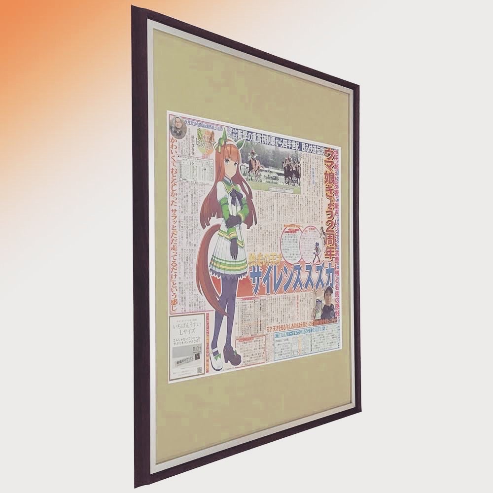  額縁のタカハシ松本店 2