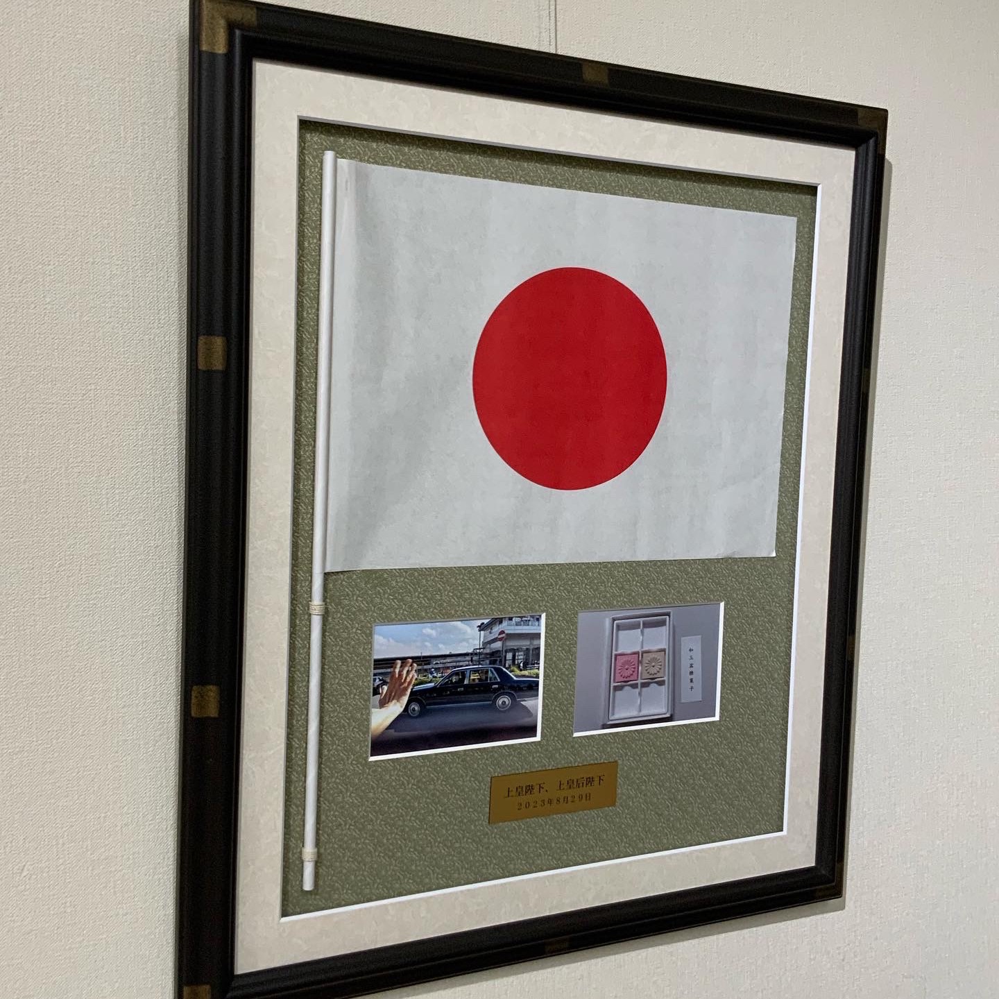  額縁のタカハシ川中島本店 2