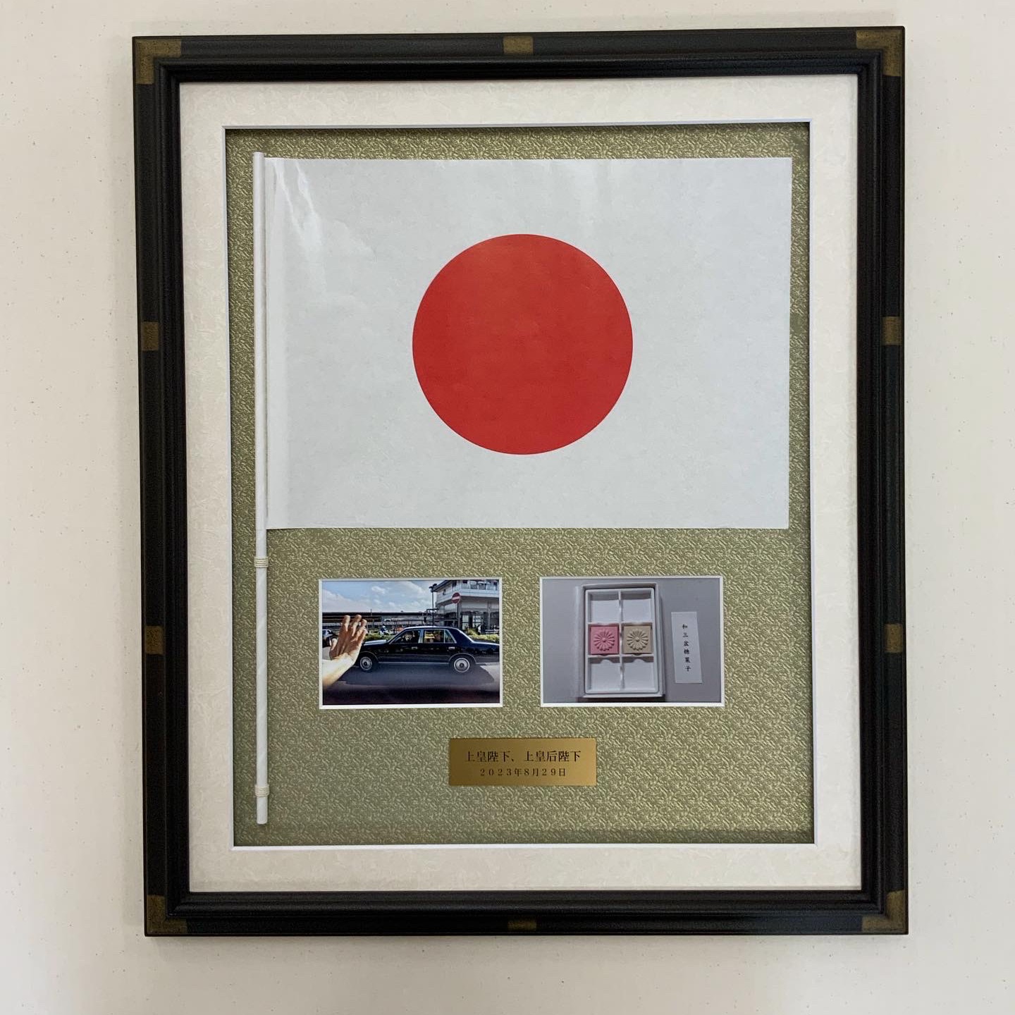 fra-me  額縁のタカハシ川中島本店