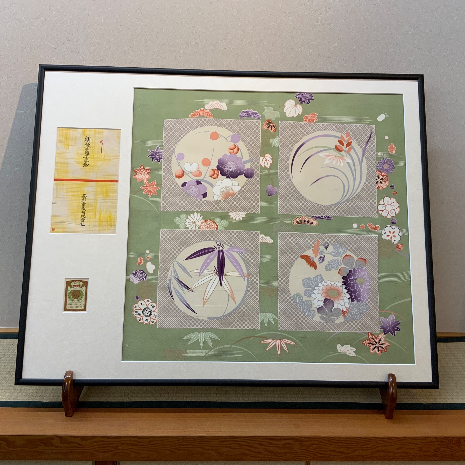 fra-me  額縁のタカハシ川中島本店