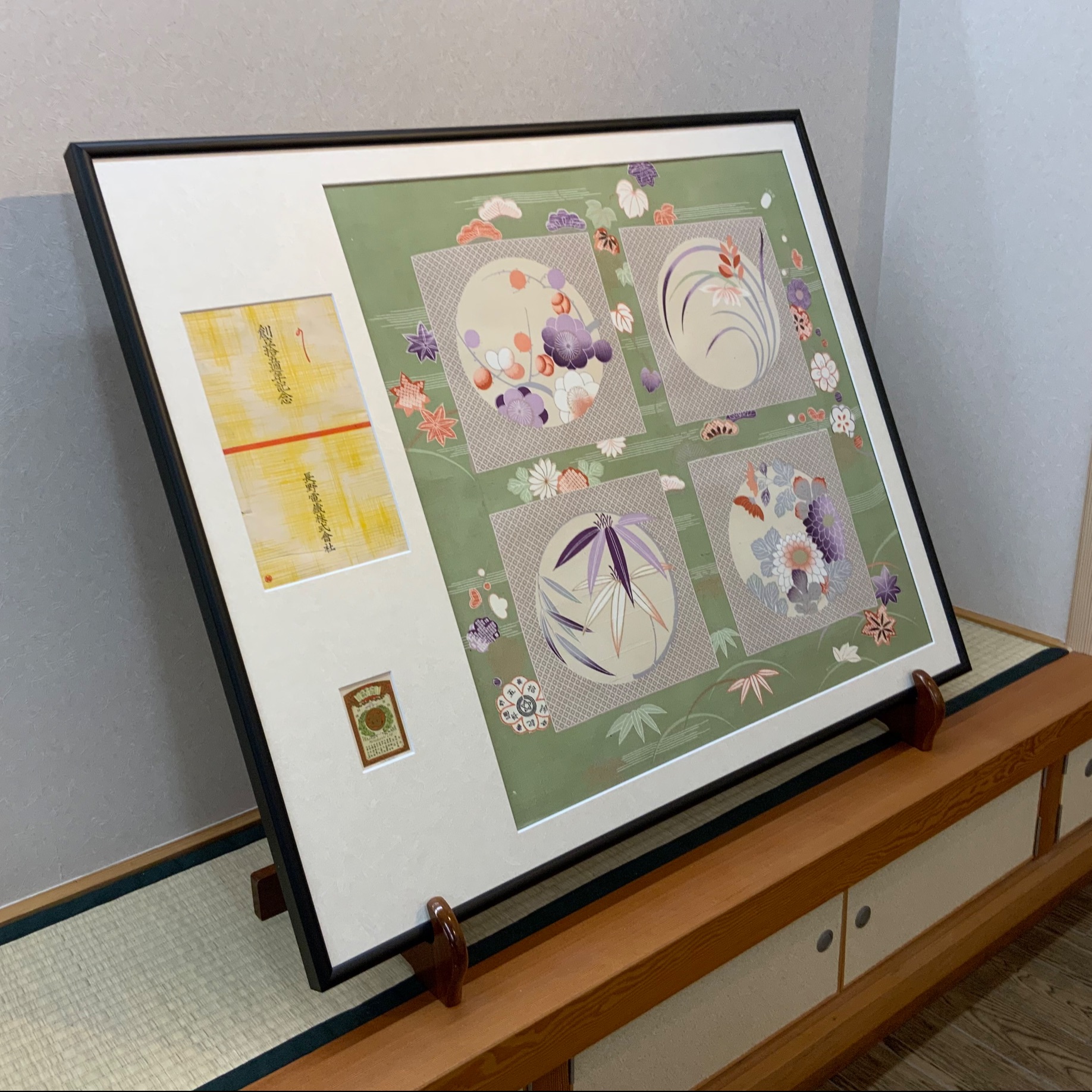  額縁のタカハシ川中島本店 2