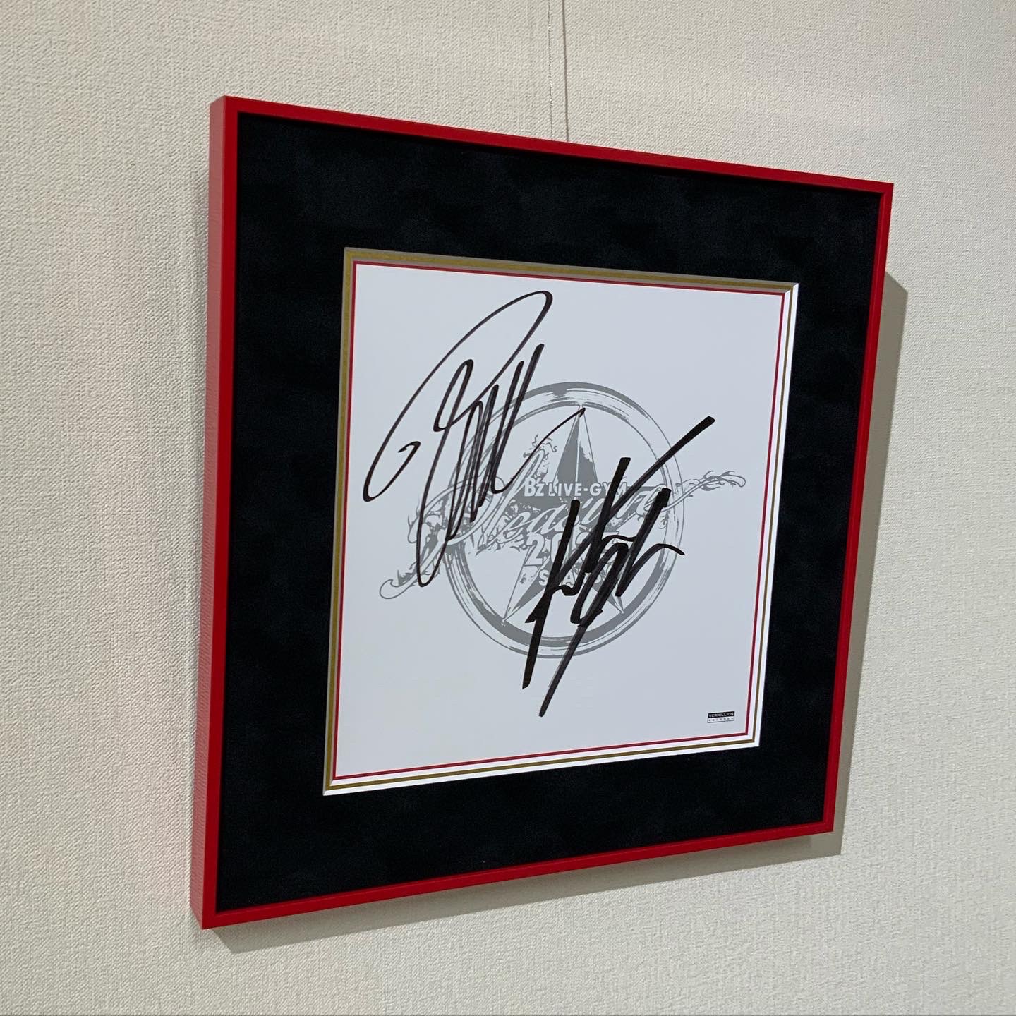  額縁のタカハシ川中島本店 2