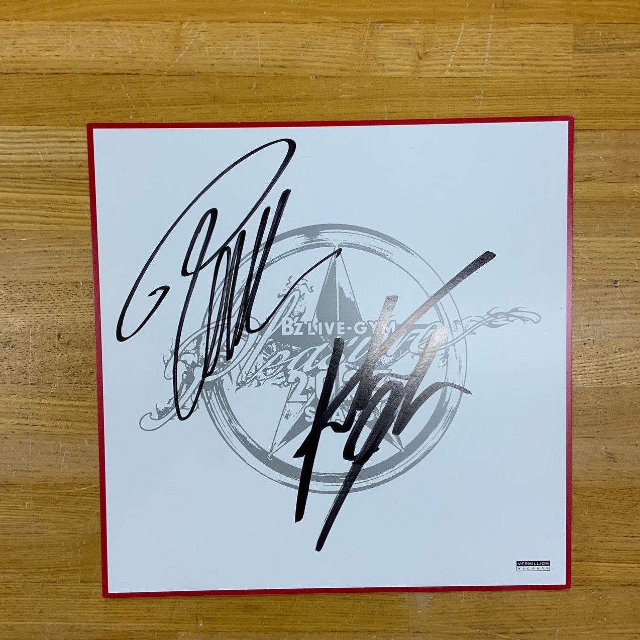  額縁のタカハシ川中島本店 4