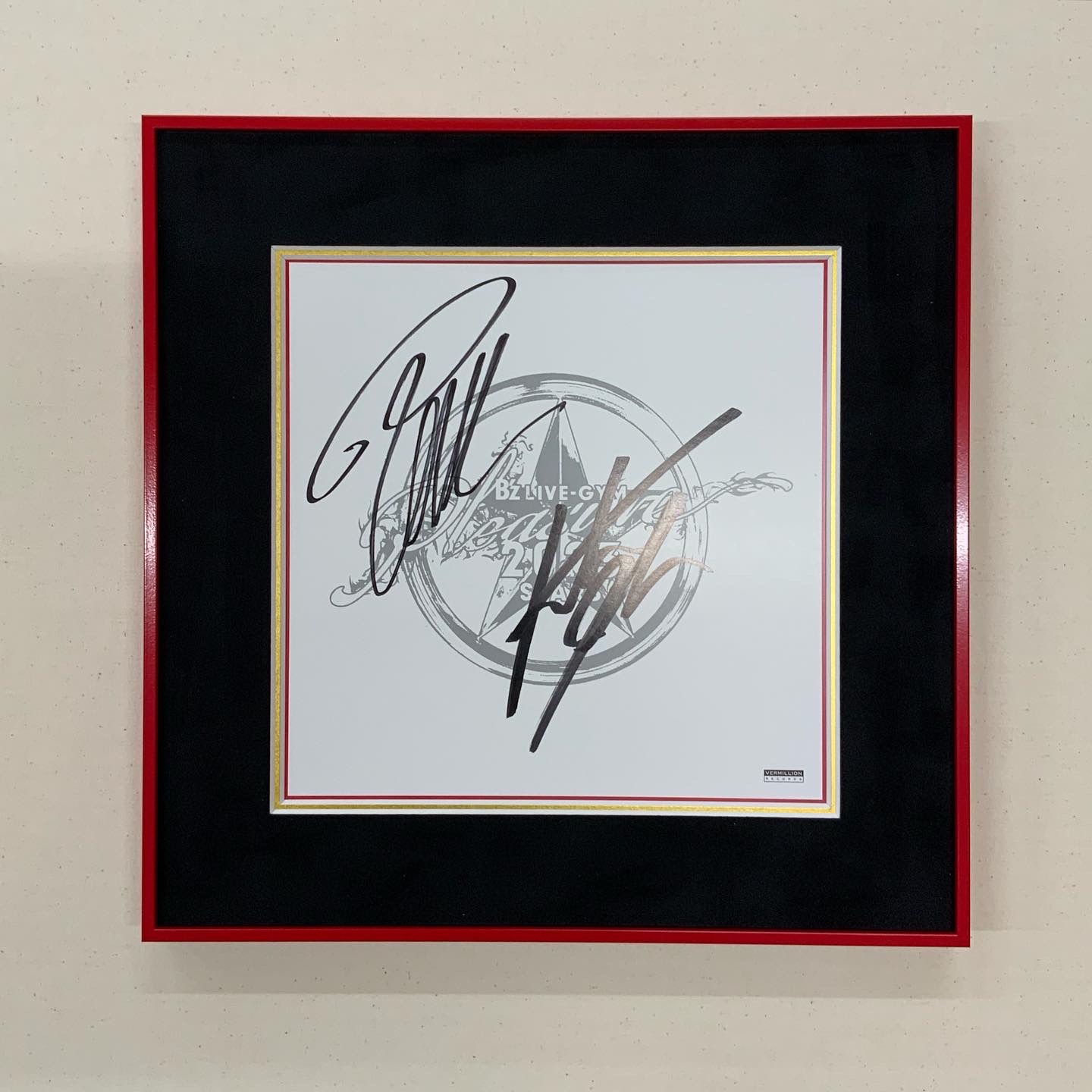  額縁のタカハシ川中島本店 1