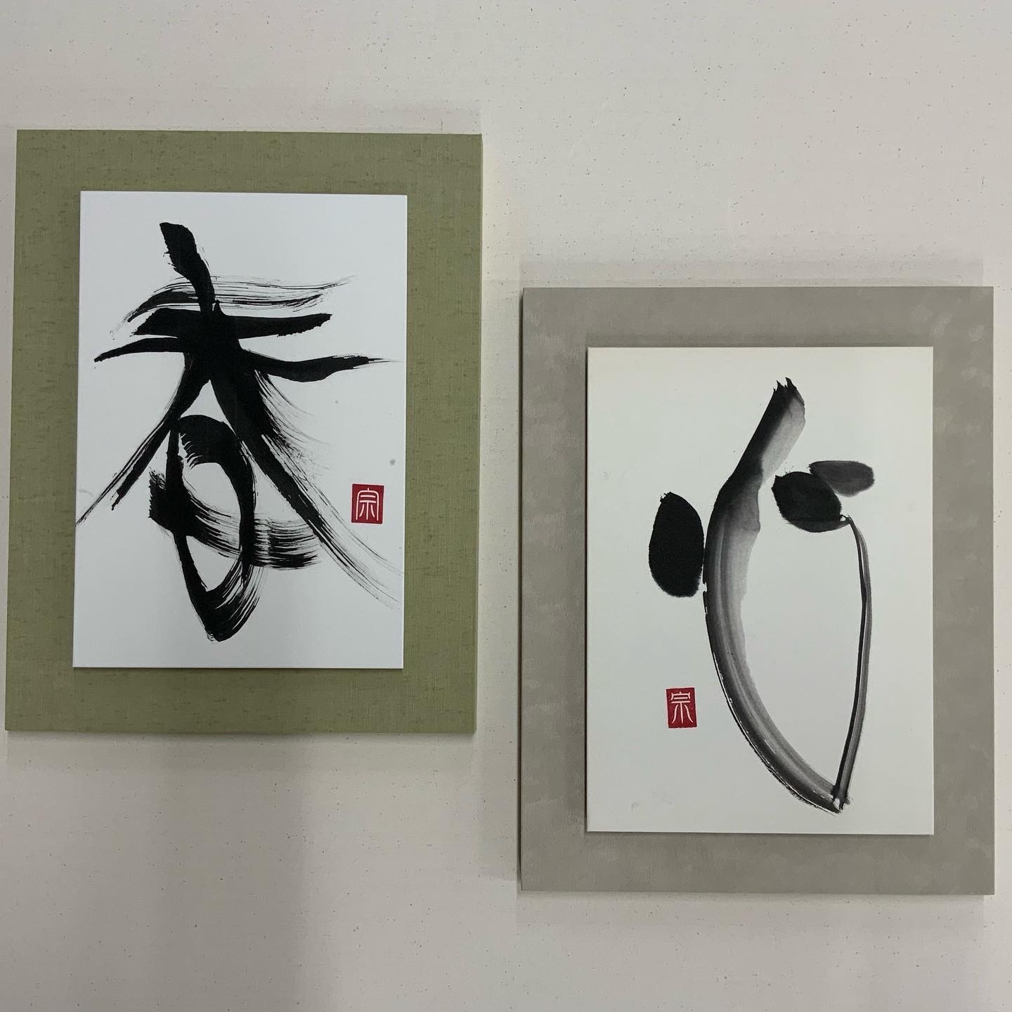  額縁のタカハシ川中島本店 1