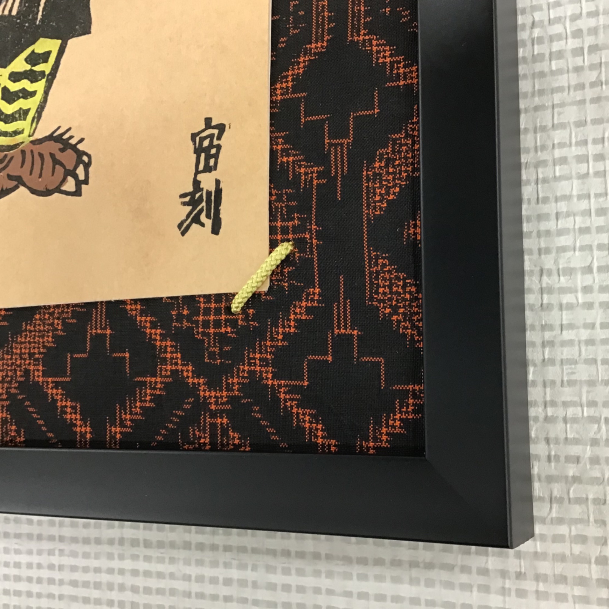  額縁のタカハシ松本店 2