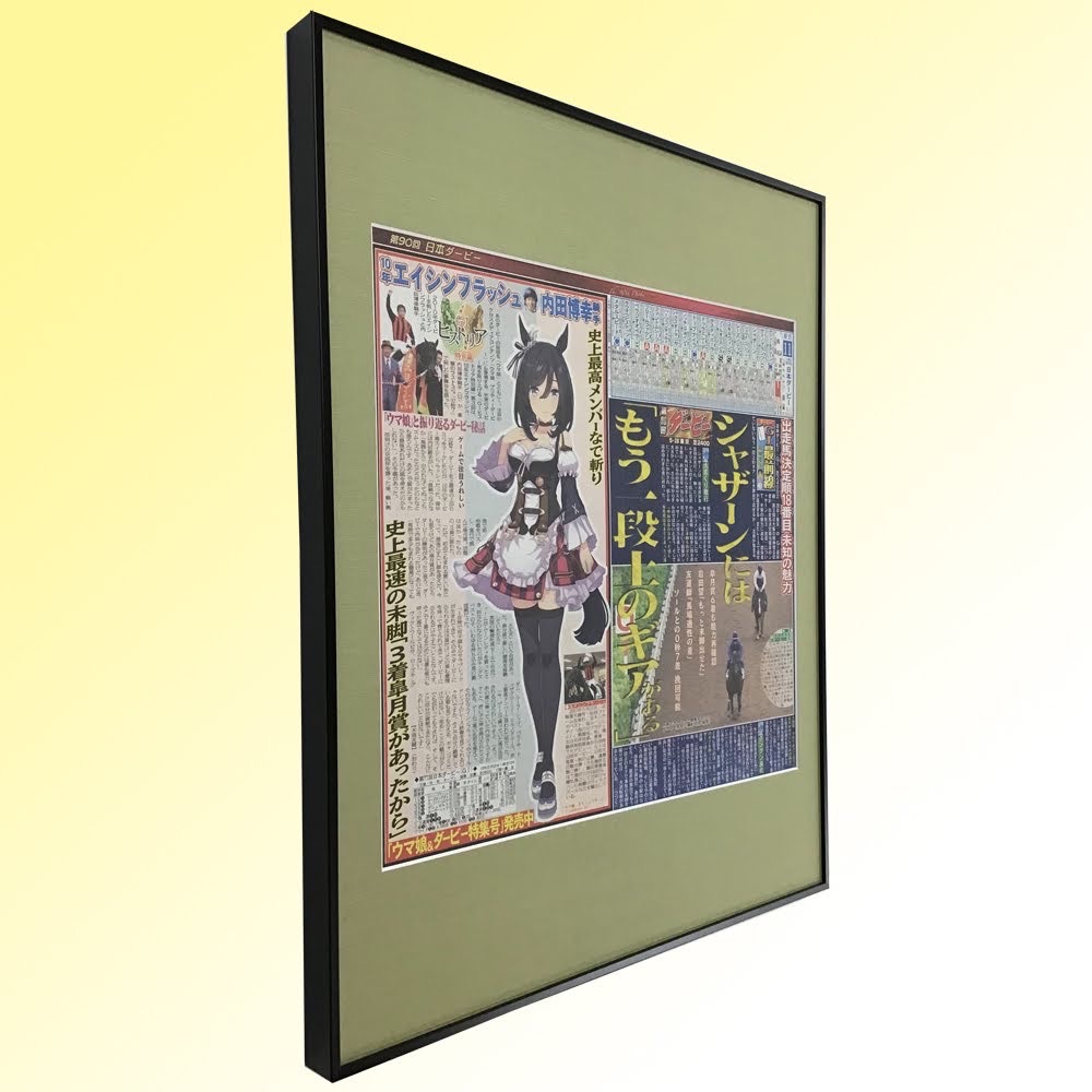  額縁のタカハシ松本店 2