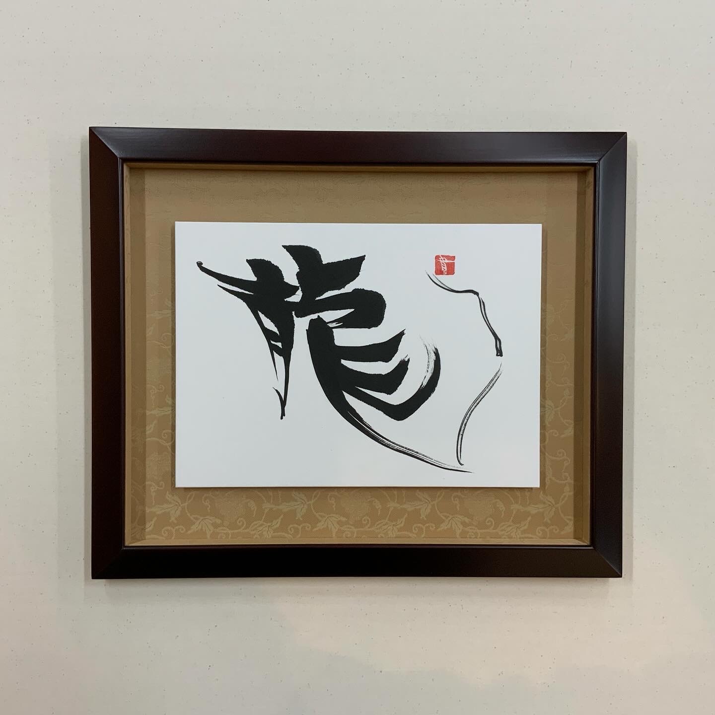  額縁のタカハシ川中島本店 2