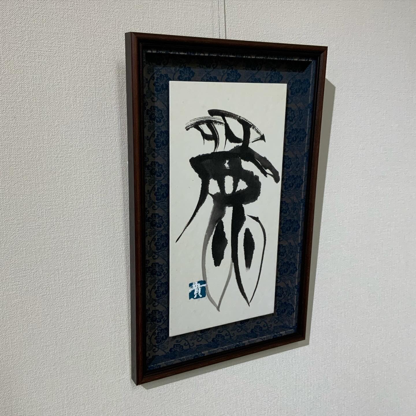  額縁のタカハシ川中島本店 3