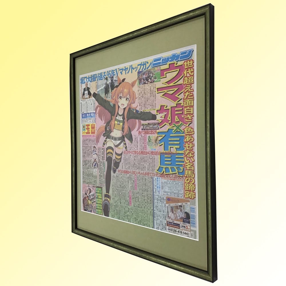  額縁のタカハシ松本店 2