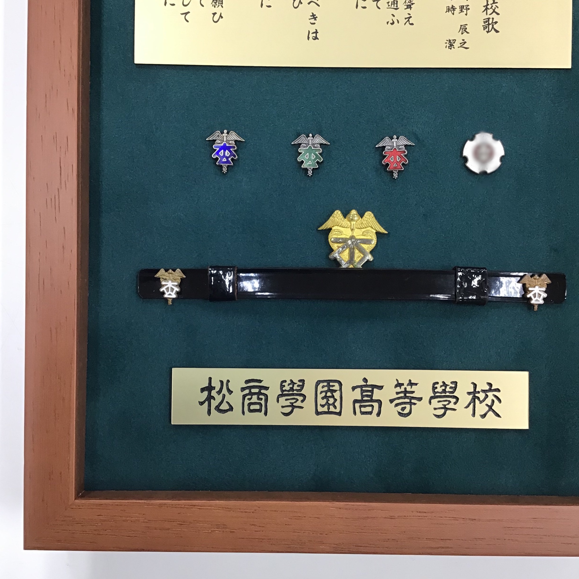  額縁のタカハシ松本店 3