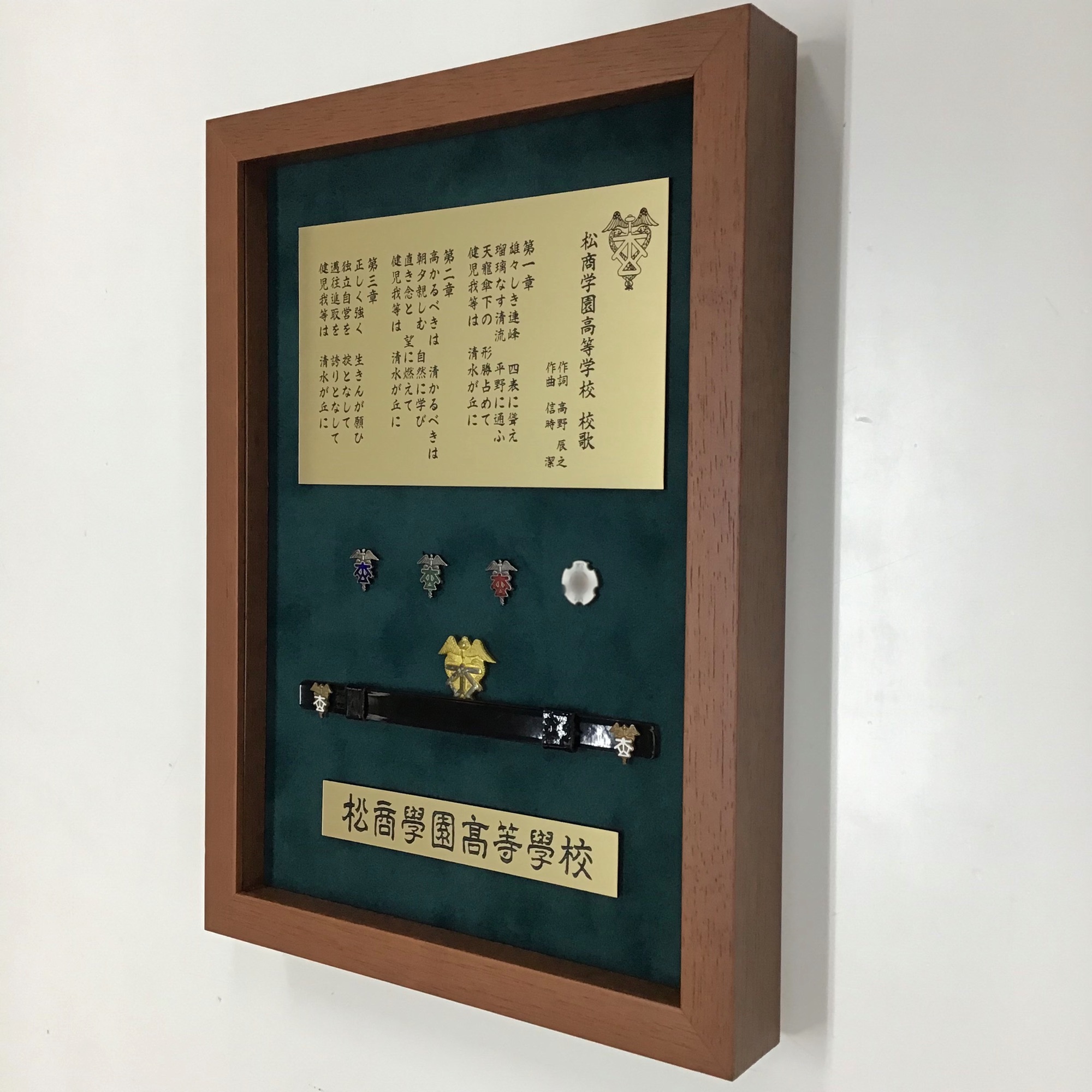  額縁のタカハシ松本店 2