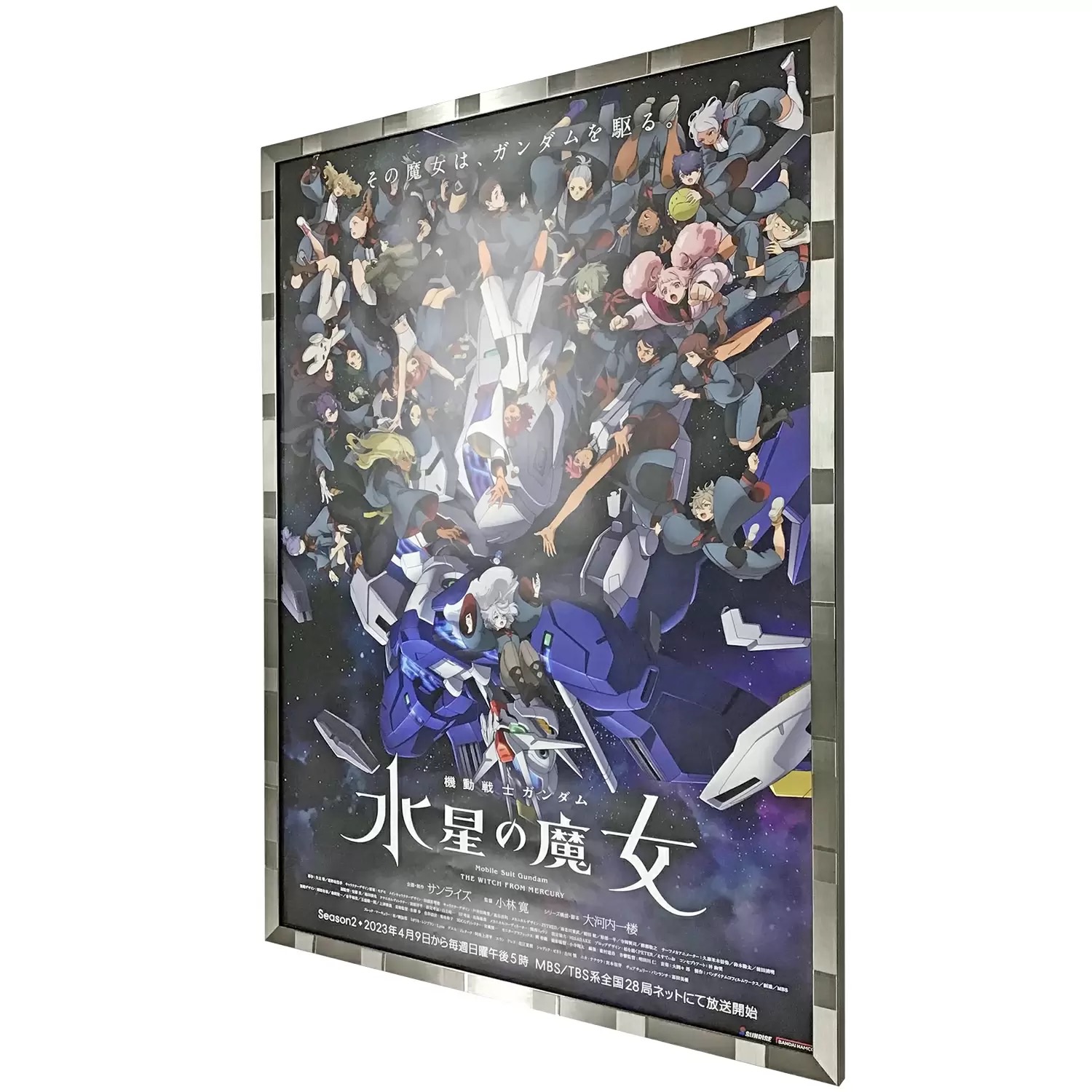  額縁のタカハシ松本店 2