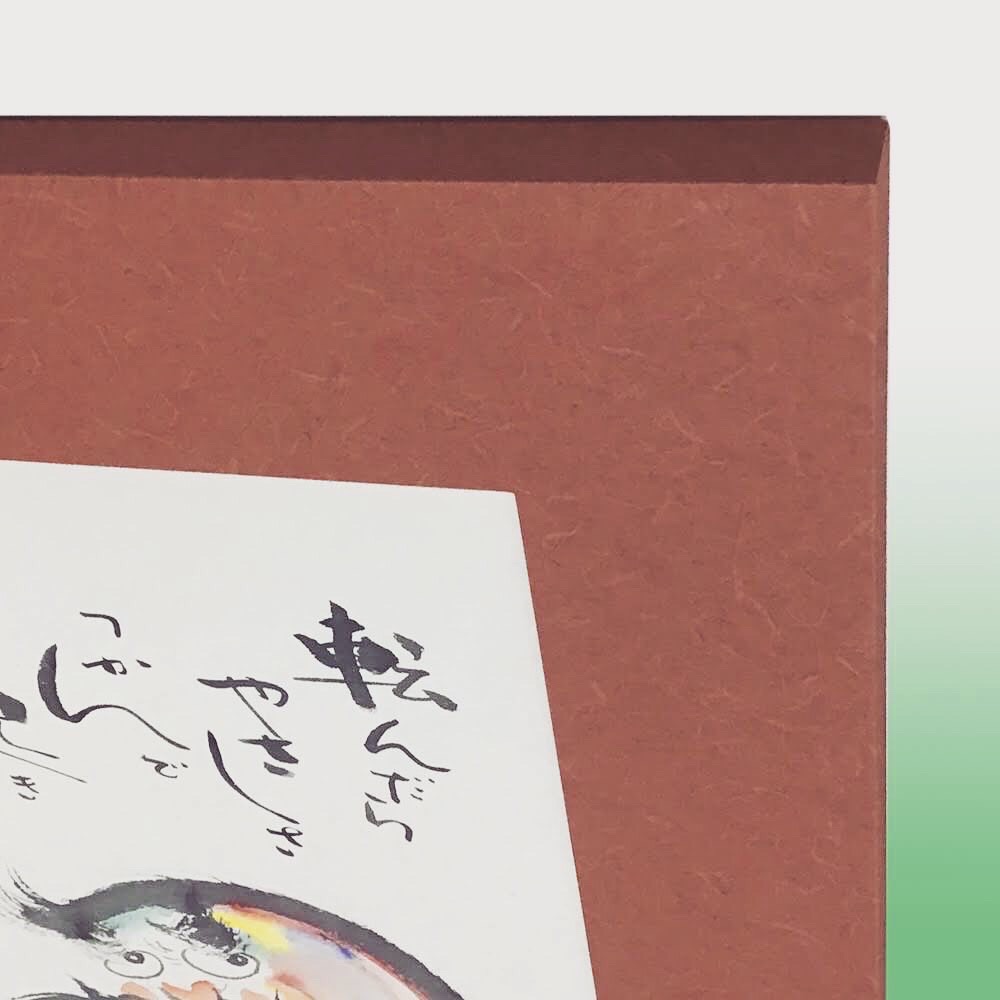  額縁のタカハシ松本店 2