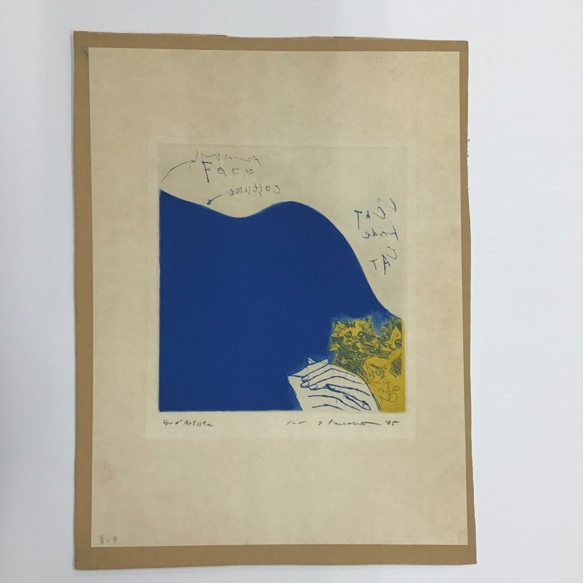  額縁のタカハシ松本店 5