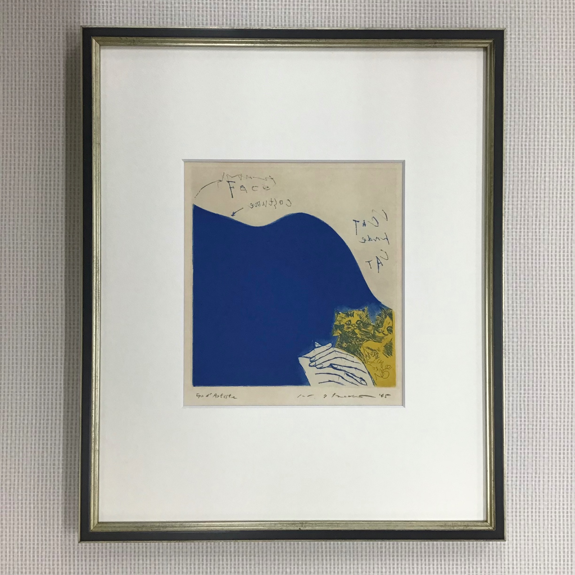  額縁のタカハシ松本店 1