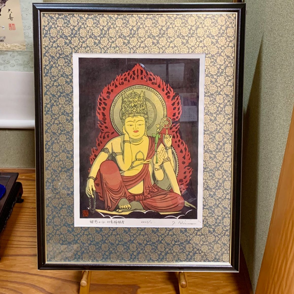 fra-me  壺屋堂のキムタケ