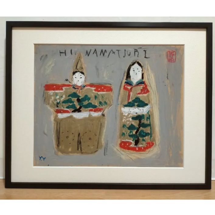 (真作保証)BACKSIDEWORKS 浮かし額装 真作保証)BACKSIDEWORKS 浮かし額装 版画｜その他