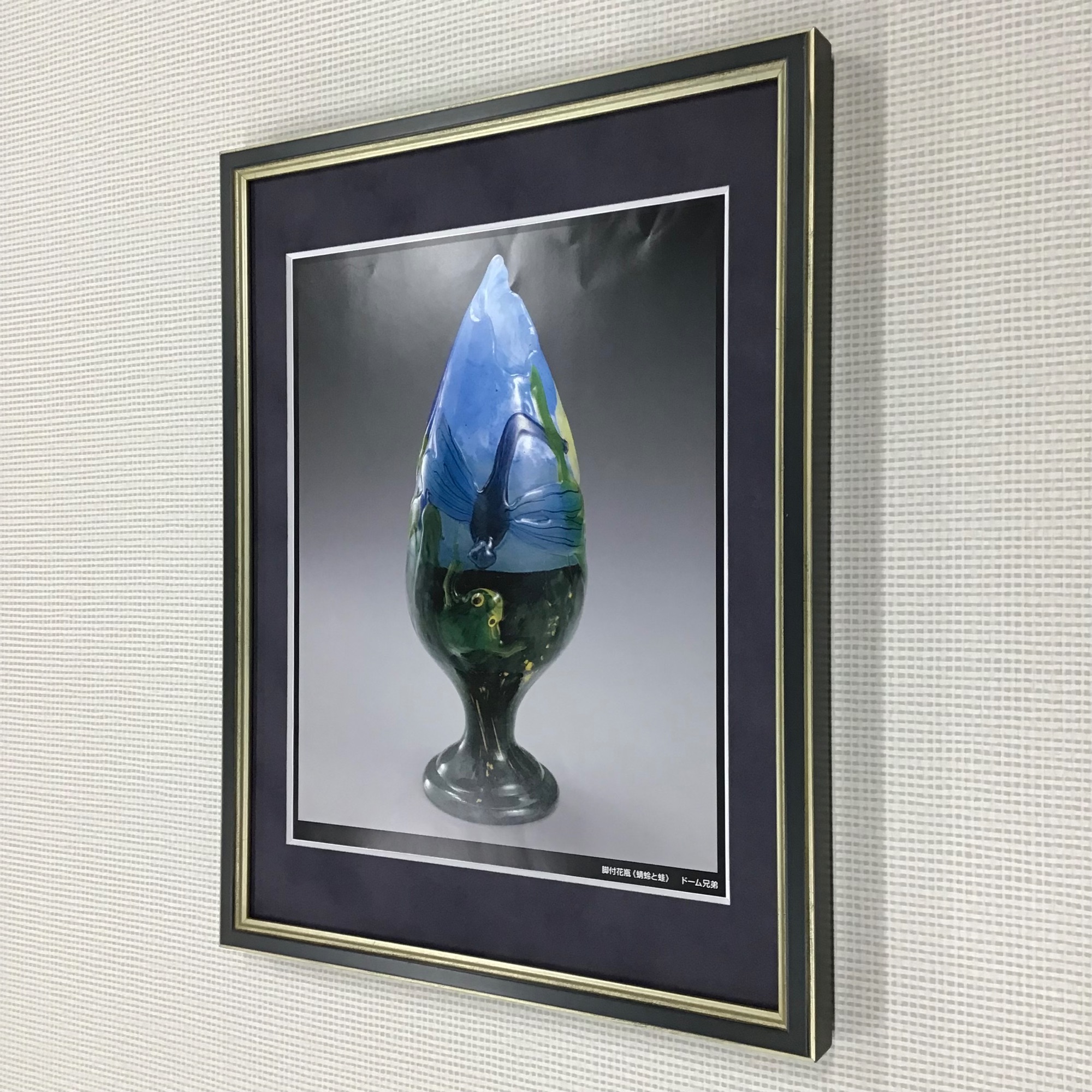  額縁のタカハシ松本店 3