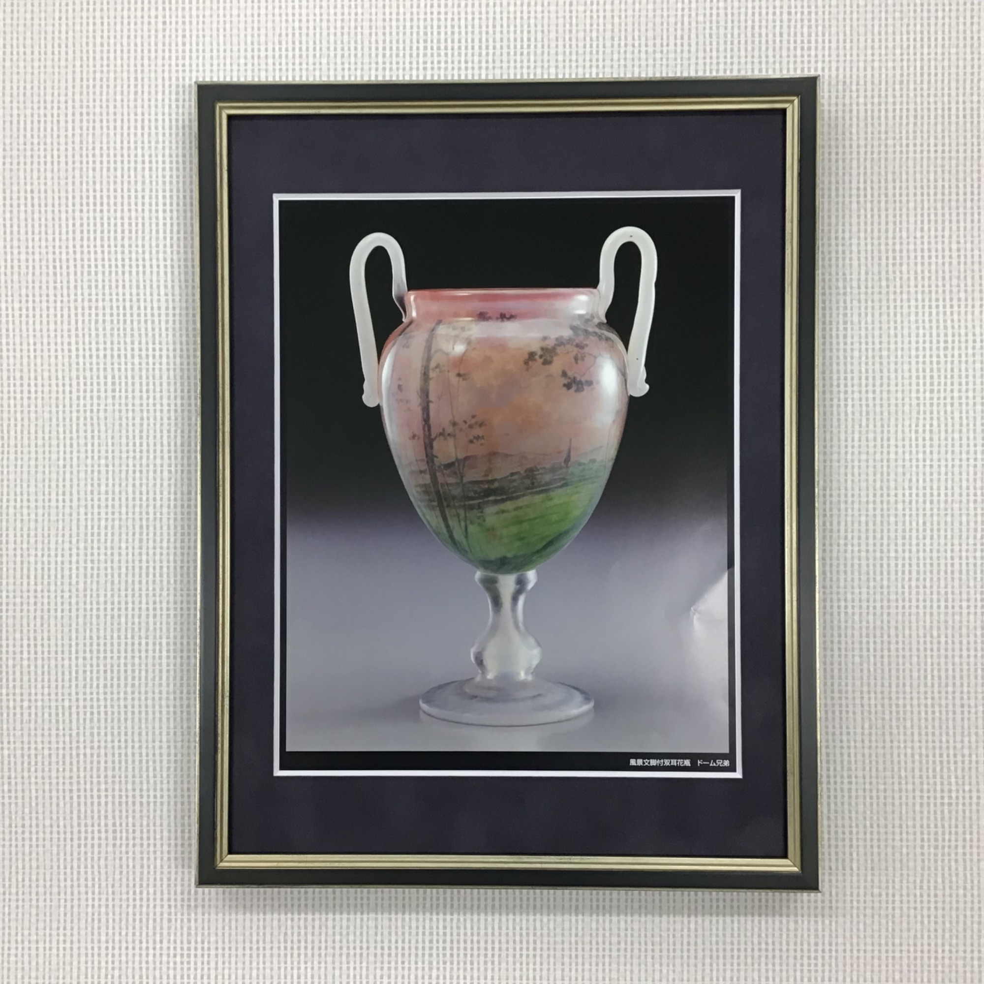  額縁のタカハシ松本店 4