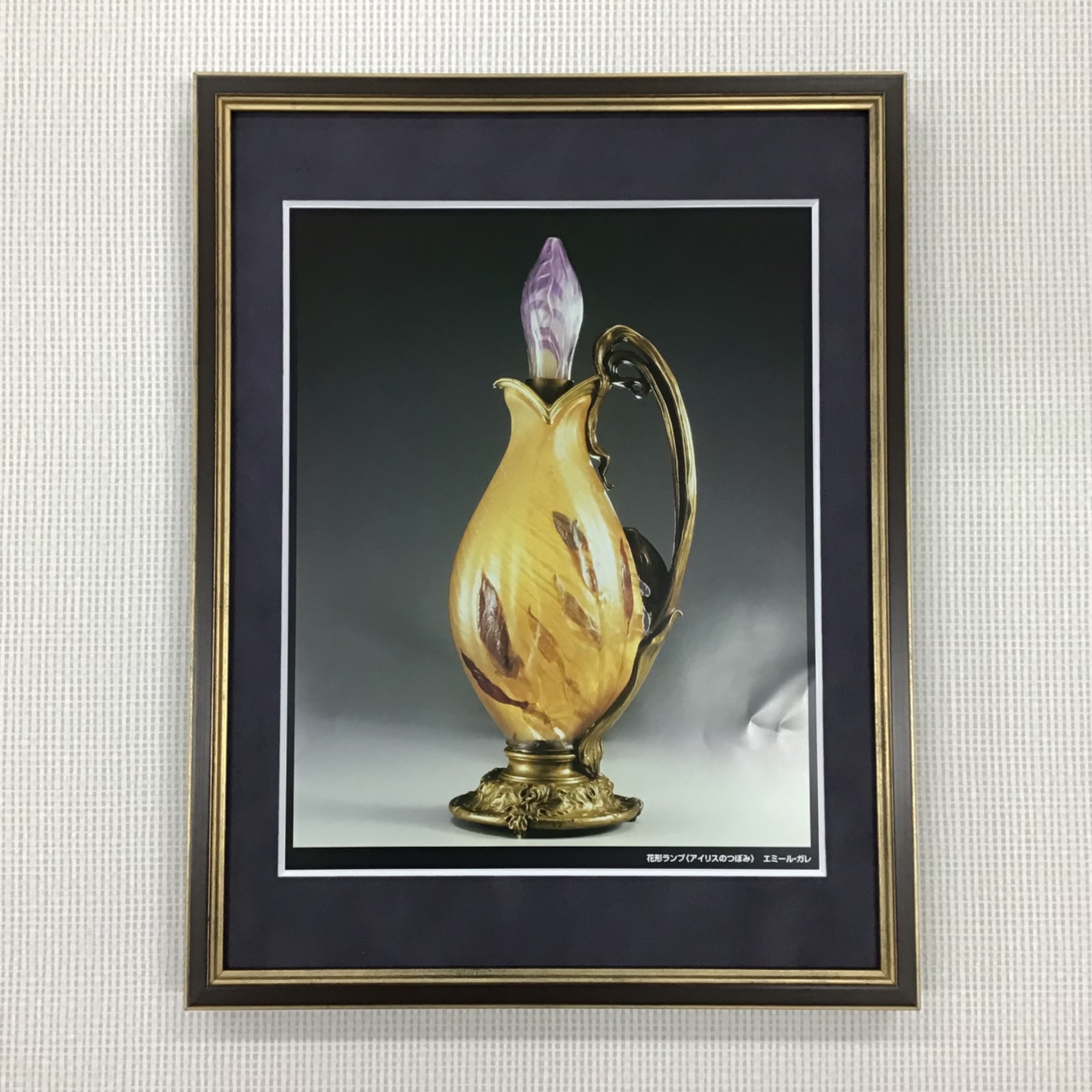  額縁のタカハシ松本店 5