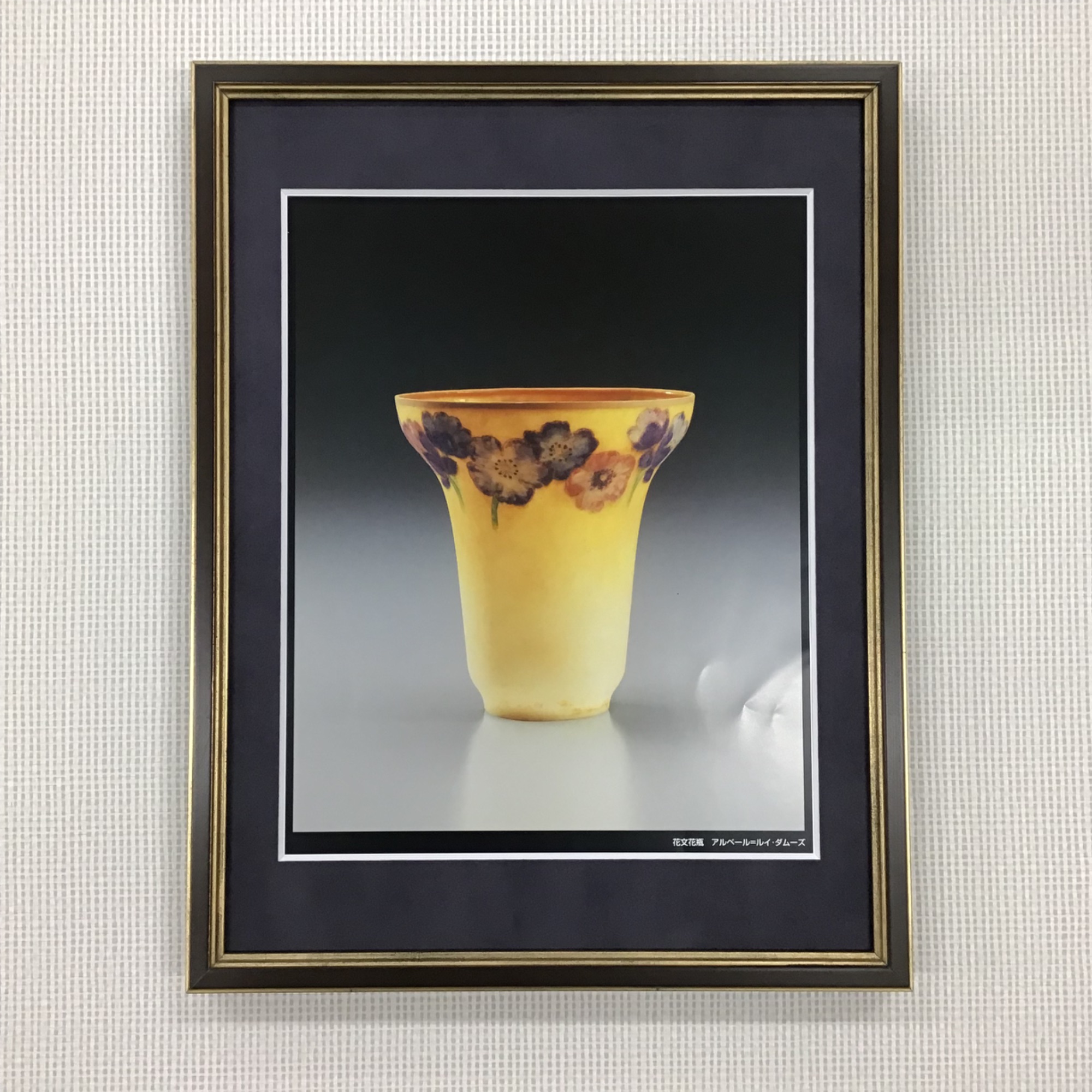  額縁のタカハシ松本店 6