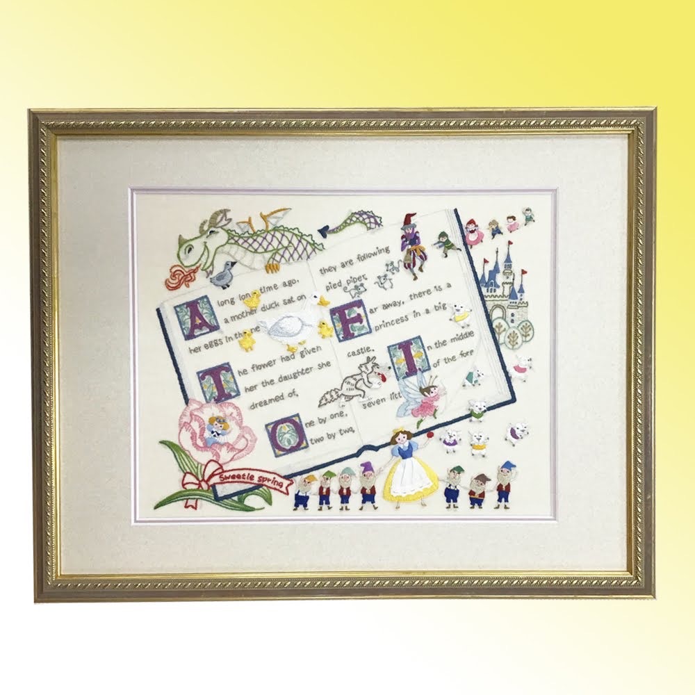  額縁のタカハシ松本店 1